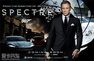 007 幽灵党在线观看,揭秘神秘组织，揭秘特工世界  第1张